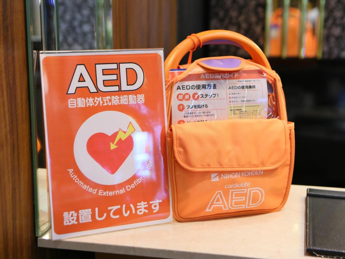Hotel Apa & Roppongi Ekihigashi Tokio