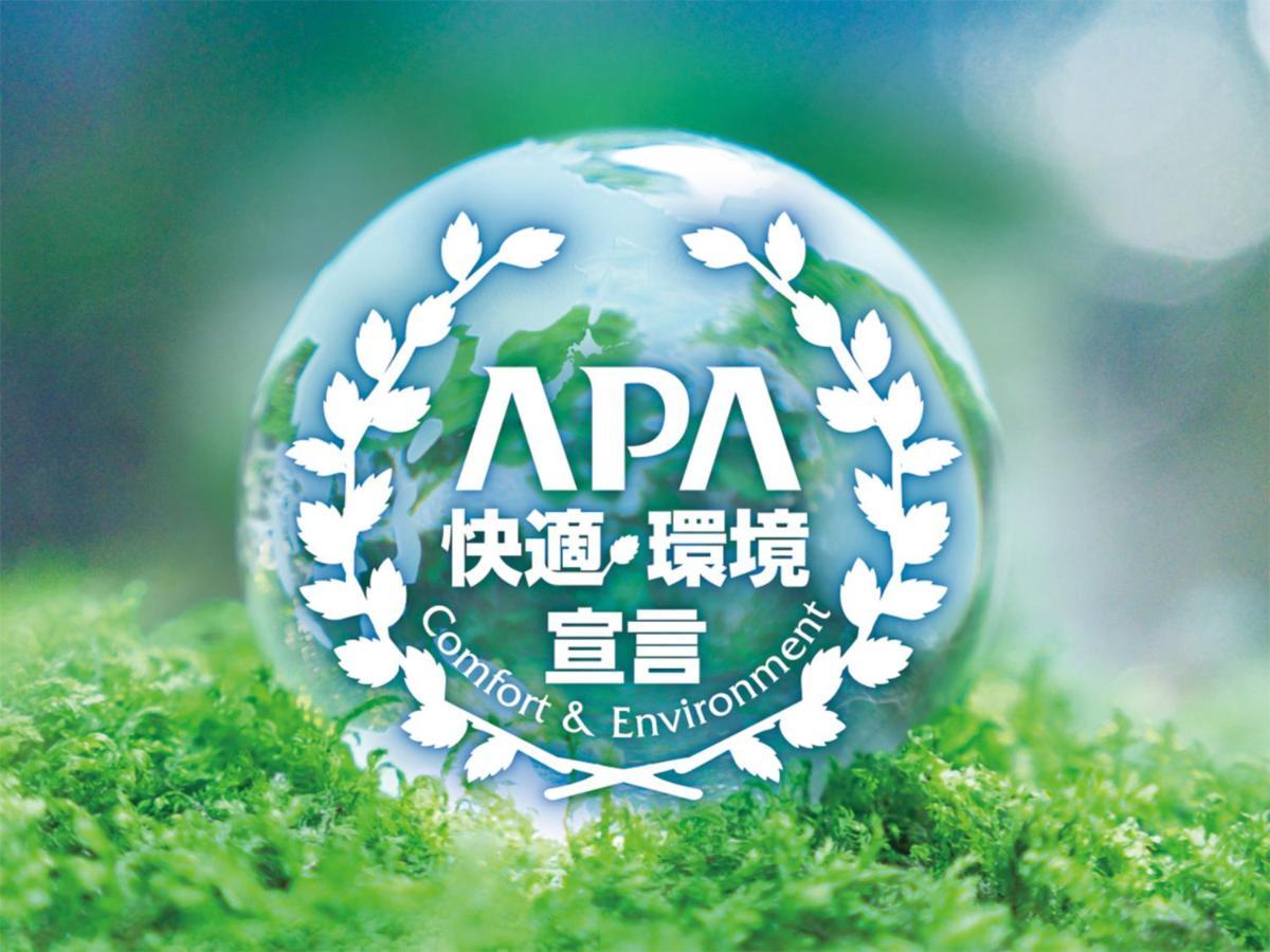Hotel Apa & Roppongi Ekihigashi Tóquio